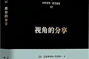 这回真赚了？巴黎卖内马尔赚1亿&释放巨额薪资空间，后者赛季报销